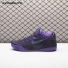 Nike Kobe 9 EM Low Protro TB Purple Dynasty IH1401-500 Men's