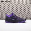 Nike Kobe 9 EM Low Protro TB Purple Dynasty IH1401-500 Men's