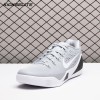 Nike Kobe 9 EM Low Protro TB Wolf Grey IH1401-001 Men's