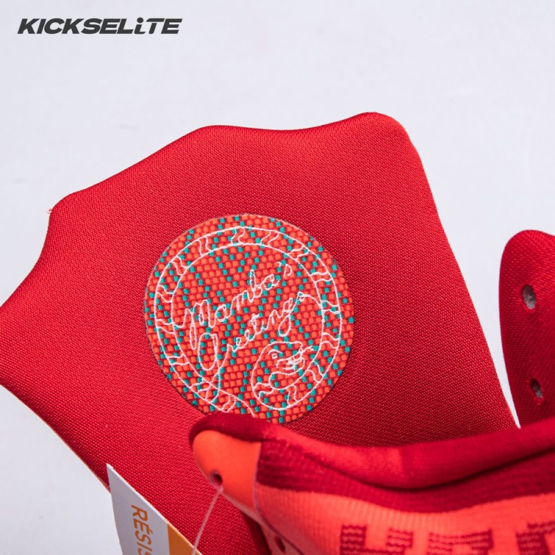 Nike Kobe 9 Elite Christmas (2014) 630847-600 Men's