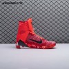 Nike Kobe 9 Elite Christmas (2014) 630847-600 Men's