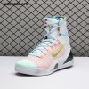 Nike Kobe 9 Elite Protro What The (2025) FZ7335-101 Men's