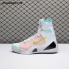 Nike Kobe 9 Elite Protro What The (2025) FZ7335-101 Men's