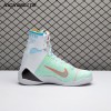 Nike Kobe 9 Elite Protro What The (2025) FZ7335-101 Men's