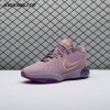 Nike LeBron 21 Purple Rain FV2345-500/FV2346-500 Unisex