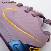 Nike LeBron 21 Purple Rain FV2345-500/FV2346-500 Unisex