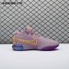Nike LeBron 21 Purple Rain FV2345-500/FV2346-500 Unisex