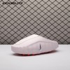 Nike Mind 001 HQ4309-610 Unisex（Size Up Recommended）