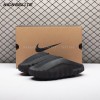 Nike Mind 001 Slide Fragment Black IQ8502-001 Unisex（Size Up Recommended）