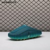 Nike Mind 001 Slide Geode Teal Light Menta HQ4307-301 Unisex（Size Up Recommended）