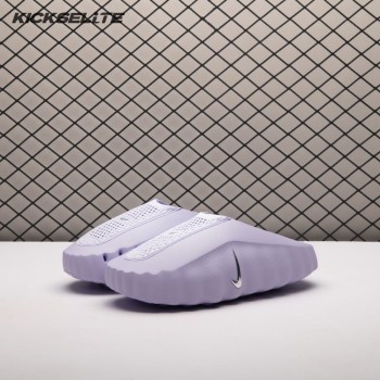 Nike Mind 001 Slide Palest Purple HQ4309-500 Unisex（Size Up Recommended）