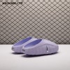 Nike Mind 001 Slide Palest Purple HQ4309-500 Unisex(Size Up Recommended) Nike Mind 001 Slide Palest Purple HQ4309-500 Unisex(Size Up Recommended)