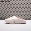Nike Mind 001 Slide Sail HQ4309-100 Unisex（Size Up Recommended）