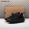 Nike Mind 002 Flyknit Fragment Black IQ8504-002 Unisex
