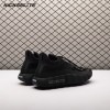 Nike Mind 002 Flyknit Fragment Black IQ8504-002 Unisex