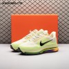 Nike Pegasus Premium Alabaster Volt HQ2592-701 Unisex