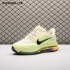 Nike Pegasus Premium Alabaster Volt HQ2592-701 Unisex Nike Pegasus Premium Alabaster Volt HQ2592-701 Unisex