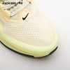 Nike Pegasus Premium Alabaster Volt HQ2592-701 Unisex Nike Pegasus Premium Alabaster Volt HQ2592-701 Unisex