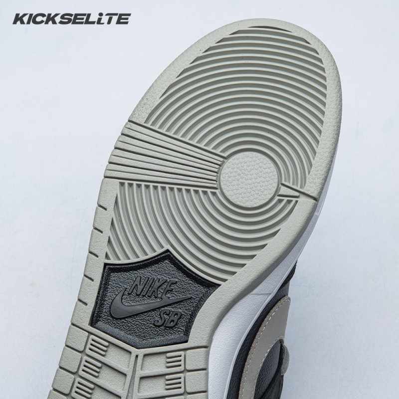 Nike SB Dunk Low 'J-Pack' 