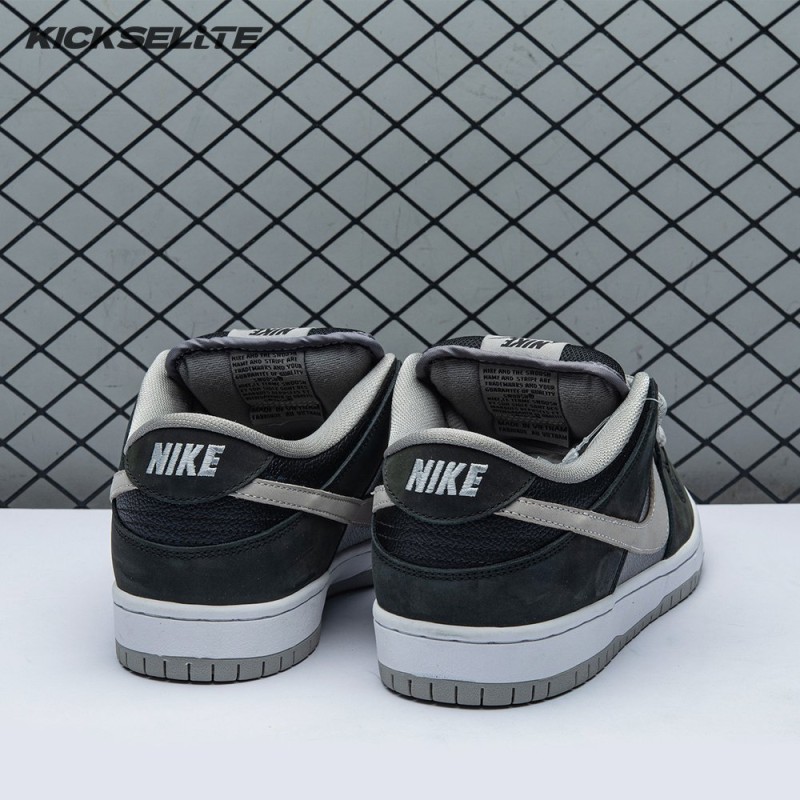 Nike SB Dunk Low 'J-Pack' 