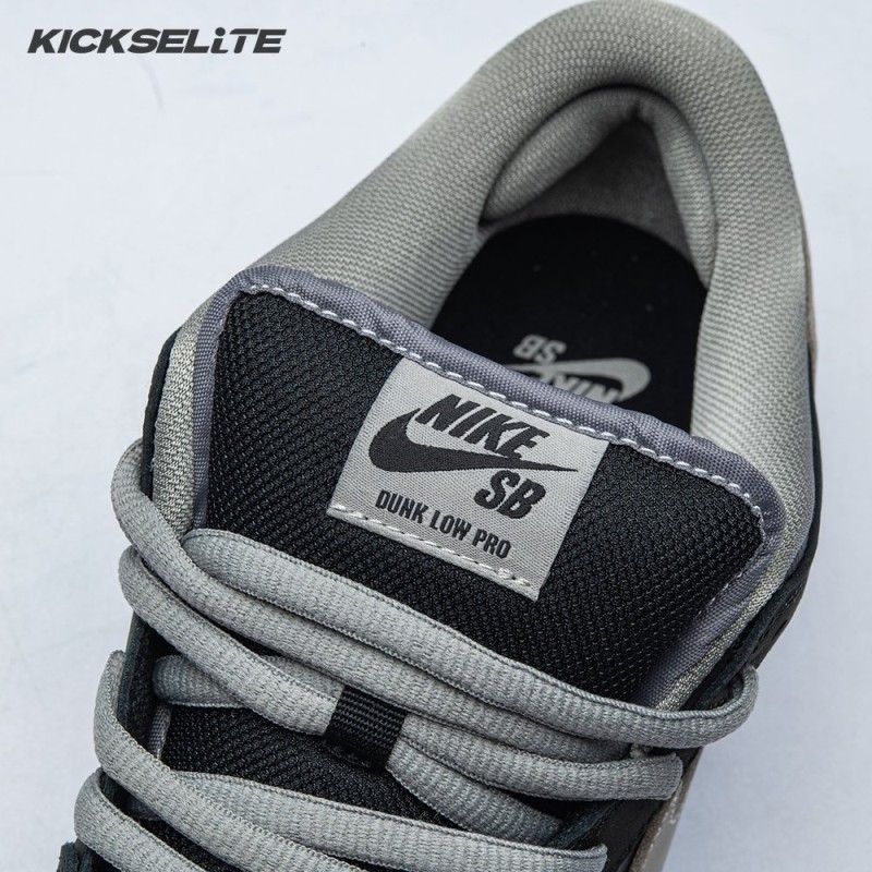 Nike SB Dunk Low 'J-Pack' 