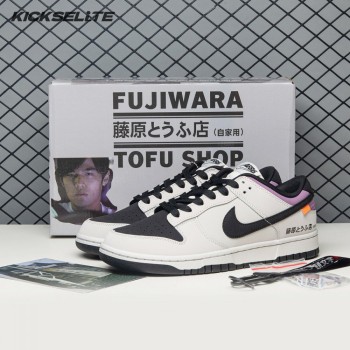 Nike SB Dunk Low Pro AE86 FC AE1391-086 Unisex