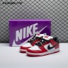 Nike SB Dunk Low Pro J-Pack Chicago BQ6817-600 Unisex