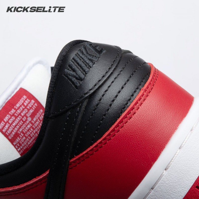 Nike SB Dunk Low Pro J-Pack Chicago BQ6817-600 Unisex