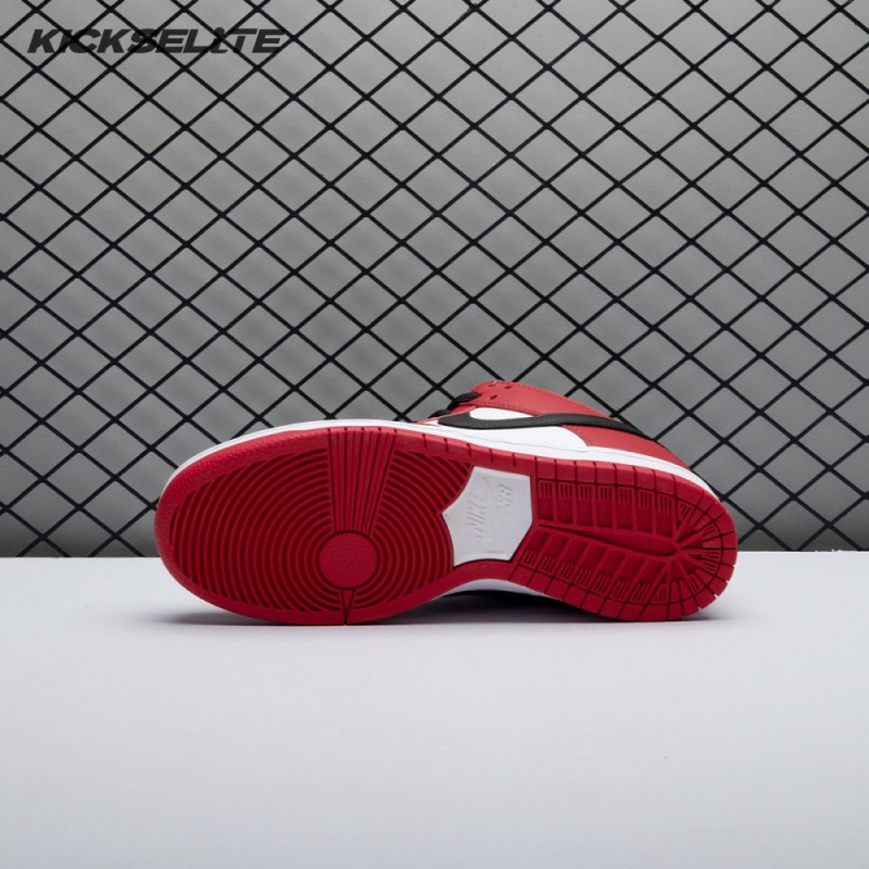 Nike SB Dunk Low Pro J-Pack Chicago BQ6817-600 Unisex