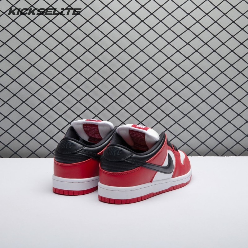 Nike SB Dunk Low Pro J-Pack Chicago BQ6817-600 Unisex