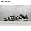 Nike SB Dunk Low x Black Myth Wukong XX2025 555 Unisex