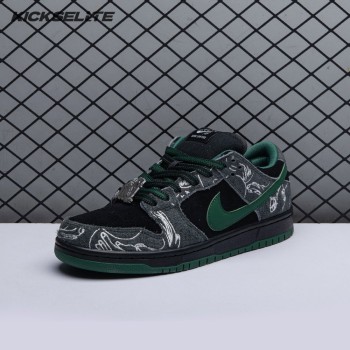 Nike SB Dunk Low There Skateboards HF7743-001 Unisex