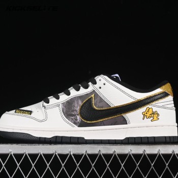 Nike SB Dunk Low Black Myth Wukong LW1818-106 Unisex