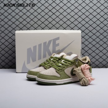 Nike SB Dunk Low Yuto Horigome Asparagus HF8022-300 Unisex