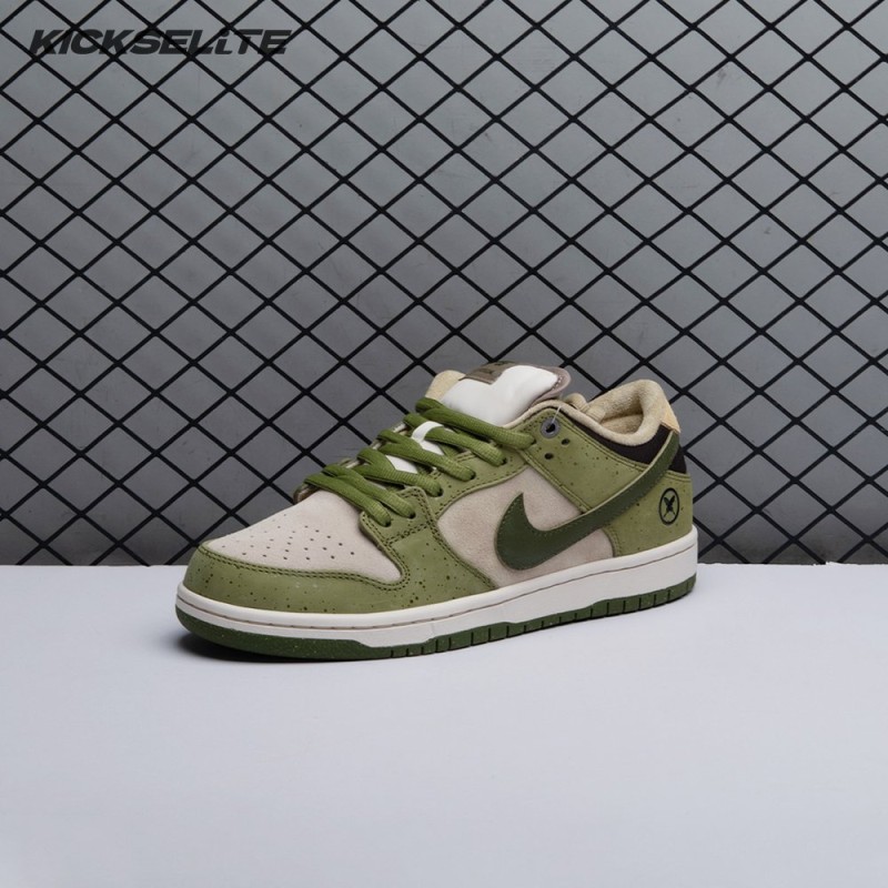 Nike SB Dunk Low Yuto Horigome Asparagus HF8022-300 Unisex