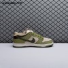 Nike SB Dunk Low Yuto Horigome Asparagus HF8022-300 Unisex