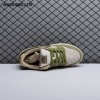 Nike SB Dunk Low Yuto Horigome Asparagus HF8022-300 Unisex