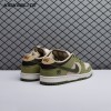 Nike SB Dunk Low Yuto Horigome Asparagus HF8022-300 Unisex