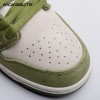 Nike SB Dunk Low Yuto Horigome Asparagus HF8022-300 Unisex