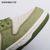 Nike SB Dunk Low Yuto Horigome Asparagus HF8022-300 Unisex