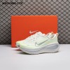 Nike Vomero Plus Barely Volt HV8154-103 Women's Nike Vomero Plus Barely Volt HV8154-103 Women's