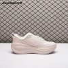 Nike Vomero Plus Silt Red HV8154-603 Women's Nike Vomero Plus Silt Red HV8154-603 Women's