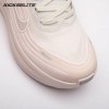 Nike Vomero Plus Silt Red HV8154-603 Women's Nike Vomero Plus Silt Red HV8154-603 Women's
