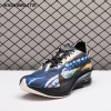 Nike ZoomX Vaporfly Next% 4 Premium Light Trails IB8167-999 Men's