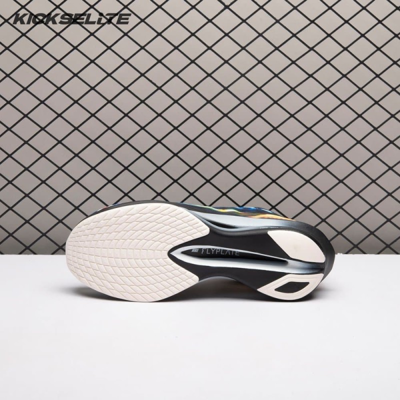 Nike ZoomX Vaporfly Next% 4 Premium Light Trails IB8167-999 Men's