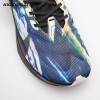 Nike ZoomX Vaporfly Next% 4 Premium Light Trails IB8167-999 Men's