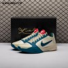 Nike Kobe 5 Protro Clark Coconut Milk Spruce IZ1852-100 Men's