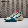 Nike Kobe 5 Protro Clark Coconut Milk Spruce IZ1852-100 Men's