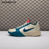 Nike Kobe 5 Protro Clark Coconut Milk Spruce IZ1852-100 Men's