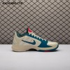 Nike Kobe 5 Protro Clark Coconut Milk Spruce IZ1852-100 Men's